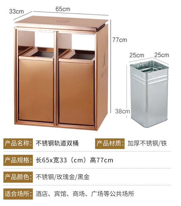 定制類雙桶方角款規格.jpg